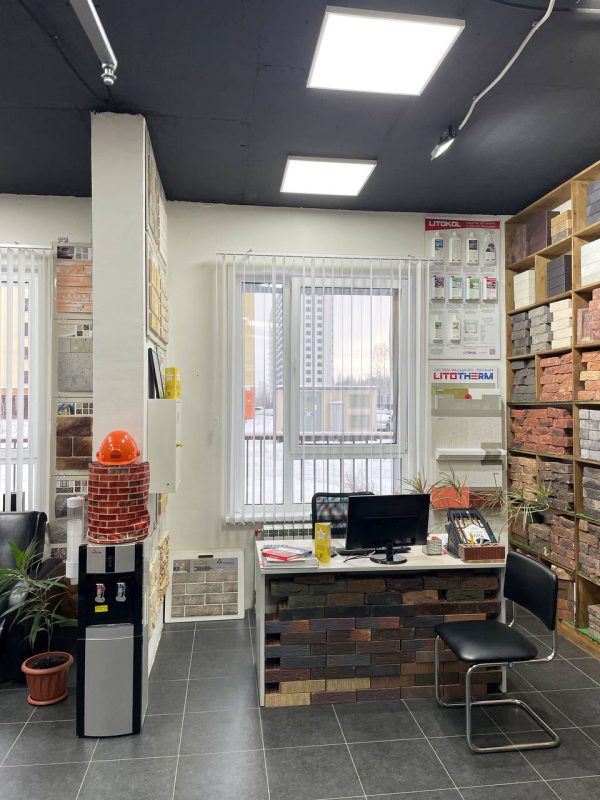 Brickcit Ярославль