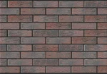 Кирпич керамический лицевой ПРОВАНС-АНТИК 1НФ