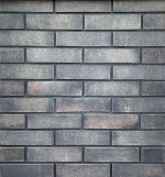 Кирпич Балтийский 0.5 НФ