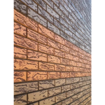 Кирпич Кедр 1 НФ — изображение 3