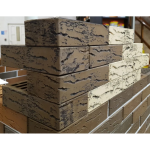 Кирпич Кедр 1 НФ — изображение 5