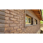 Кирпич Кедр 1 НФ — изображение 8