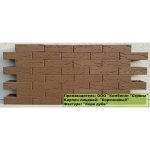 Кирпич Коричневый Кора дуба 1 НФ — изображение 2