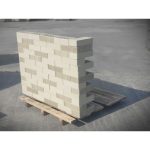 Кирпич Латте Бархат 1 НФ — изображение 2