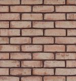 Кирпич Петровский Штандарт Желто-красный — изображение 3