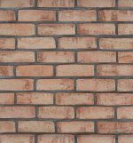 Кирпич Петровский Штандарт Желто-красный — изображение 5