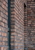 Кирпич Петровский Штандарт Черно-красный — изображение 5