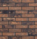 Кирпич Петроградский 0.5 НФ