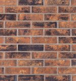 Кирпич Петроградский 0.5 НФ — изображение 3