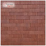 Кирпич Сандал 1 НФ