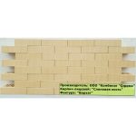 Кирпич Слоновая кость Бархат 1 НФ — изображение 2