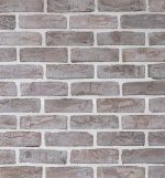 Кирпич Петровский Штандарт Бело-коричневый WDF